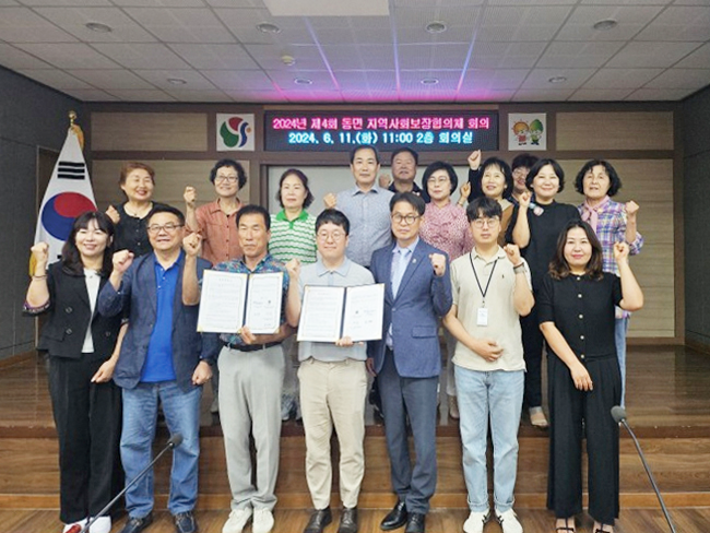 Business Description4